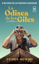 Kahramanca Kaybedenler