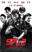 Bölgeyi Öldürün 2