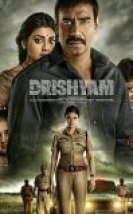 Drishyam