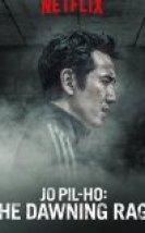 Kötü Polis Öfkenin Doğuşu