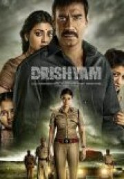 Drishyam