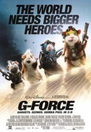 GForce