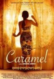 Karamel