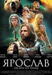 Prens Yaroslav