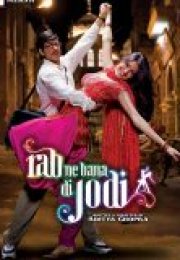 Sende Rabbimi Gördüm