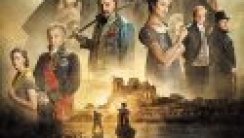 İmparator Yeraltı Dünyasının Hükümdarı