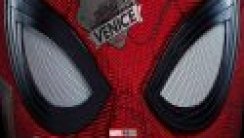 ÖrümcekAdam Evden Uzakta