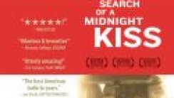 Geceyarısı Öpücüğü