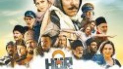 Hürkuş Göklerdeki Kahraman