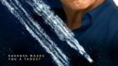 Ölüm Kadar Hızlı