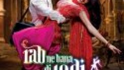 Sende Rabbimi Gördüm