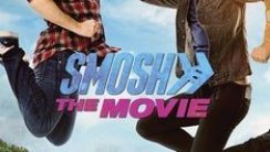 Smosh The Movie