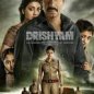 Drishyam